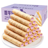 Delicious new taro milk Chicken rolls crispy snacks with rich cream flavor