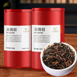 Pure natural high-quality Jin Jun Mei Black Tea | Aromatic Wuyi Mountain New Tea