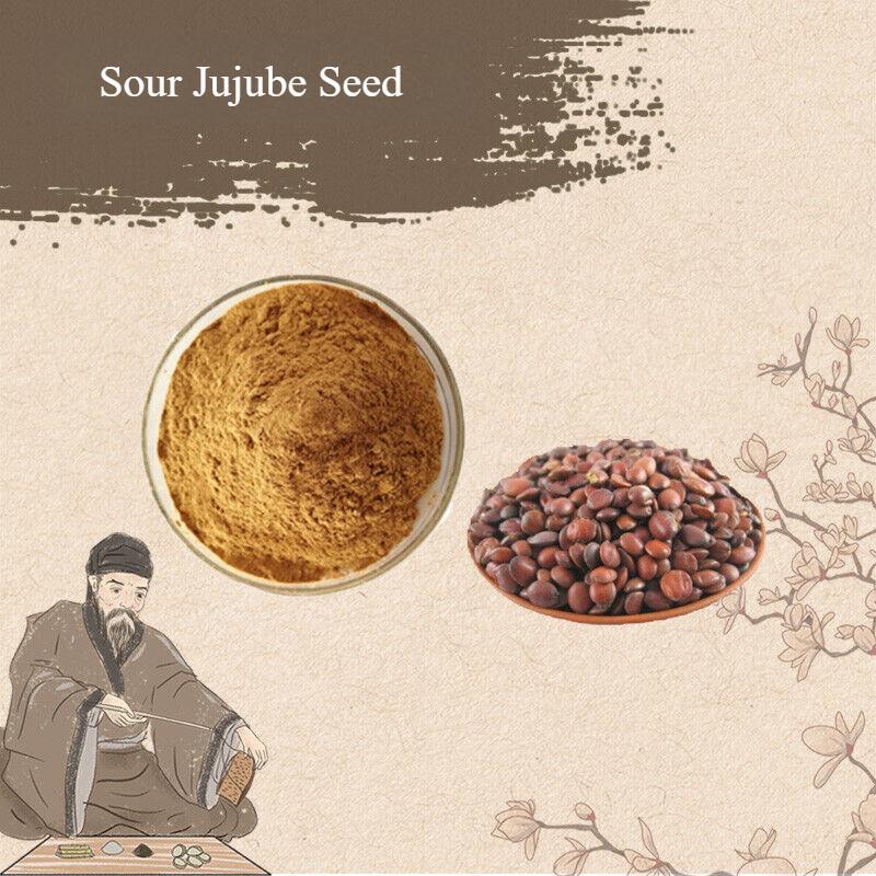 200g Semen Ziziphi Spinosae Extract 20:1 Powder, Suan Zao Ren, Calms & Sleep Aid Main image