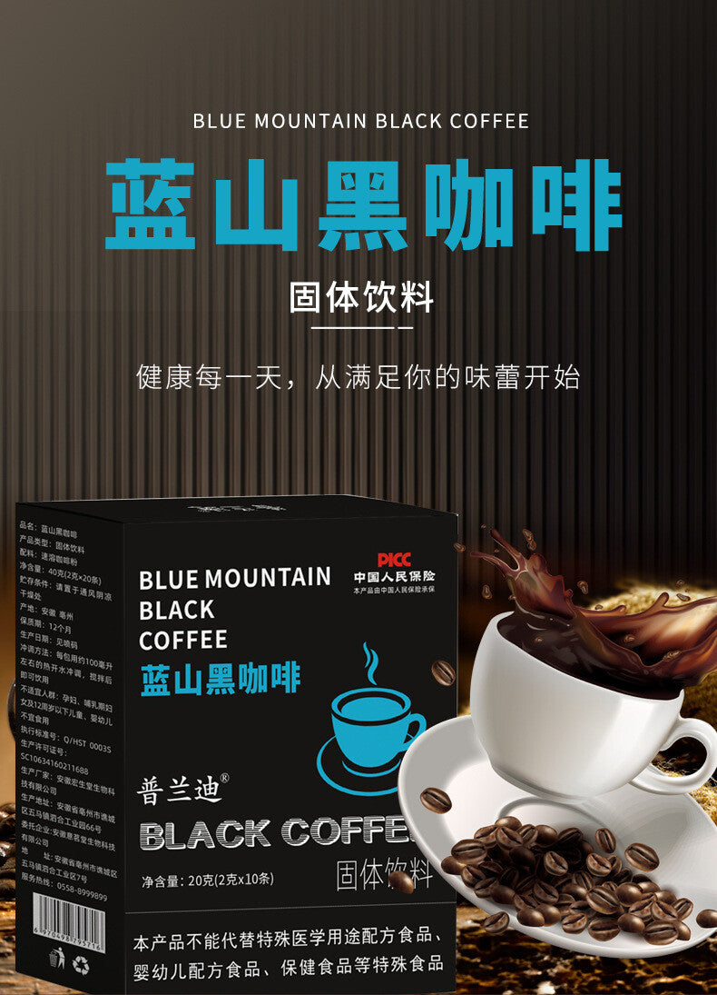 Blue Mountain Instant Black Coffee Meal Replacement Probiotics