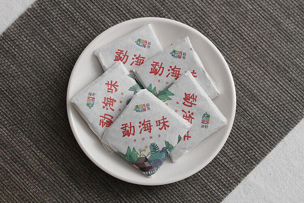 500G Yunnan Pu'er Tea Menghai Flavor Small Square Brick 8g Ripe Tea