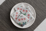 500G Yunnan Pu'er Tea Menghai Flavor Small Square Brick 8g Ripe Tea