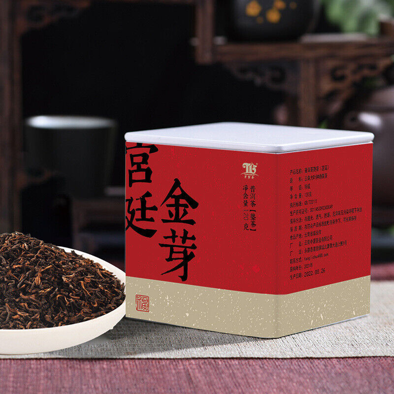 Imperial Golden Sprout Ancient Tree Pu'er Mature Tea Premium Loose Tea 120g