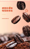 Black Coffee Cold Brew Sports Coffee Powder Instant Black Coffee Capsule Coffee