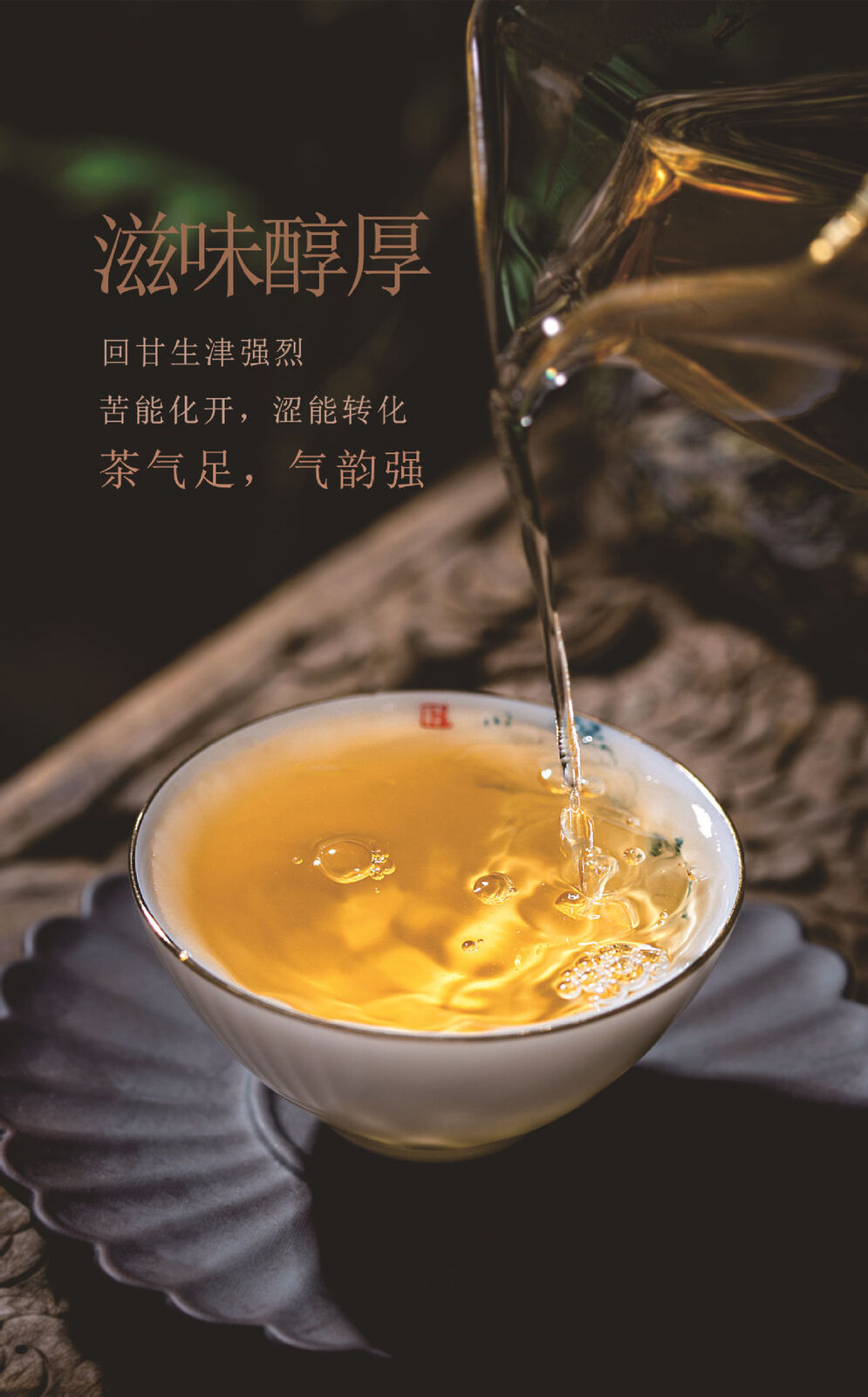 Puerh Raw Tea Cake Old Banzhang Menghai Brown Mountain Ancient Tea 357g/12.59oz