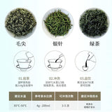 Premium Ming Qian High Mountain Cloud Mist Green Tea Loose Leaf
