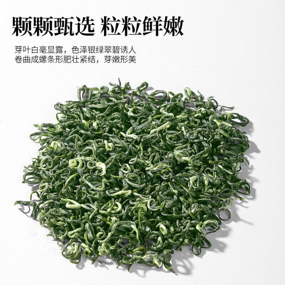 2025 Mingqian Biluochun Green Tea Flower Fruit Fragrance Tea Bags Premium