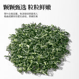 2025 Mingqian Biluochun Green Tea Flower Fruit Fragrance Tea Bags Premium