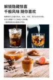 Cold Brew Freeze Dried Capsule Espresso Black Americano in a cup 90g