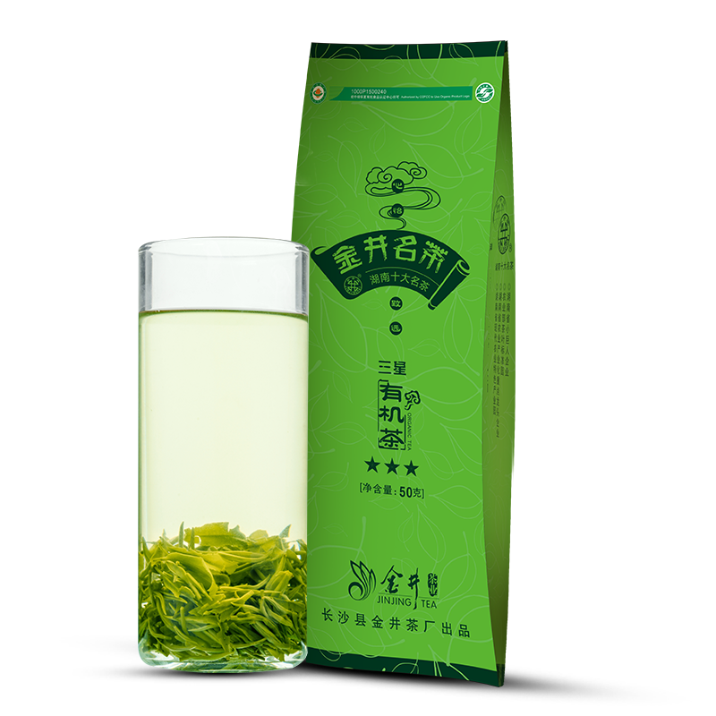 2025 Jinjiang Green Tea Organic Three-Star 50g Bag Pre-Qingming Rain-Soaked Tea