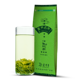 2025 Jinjiang Green Tea Organic Three-Star 50g Bag Pre-Qingming Rain-Soaked Tea