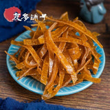 Spicy Hawthorn Strips Hunan Liuyang Delicious Specialty