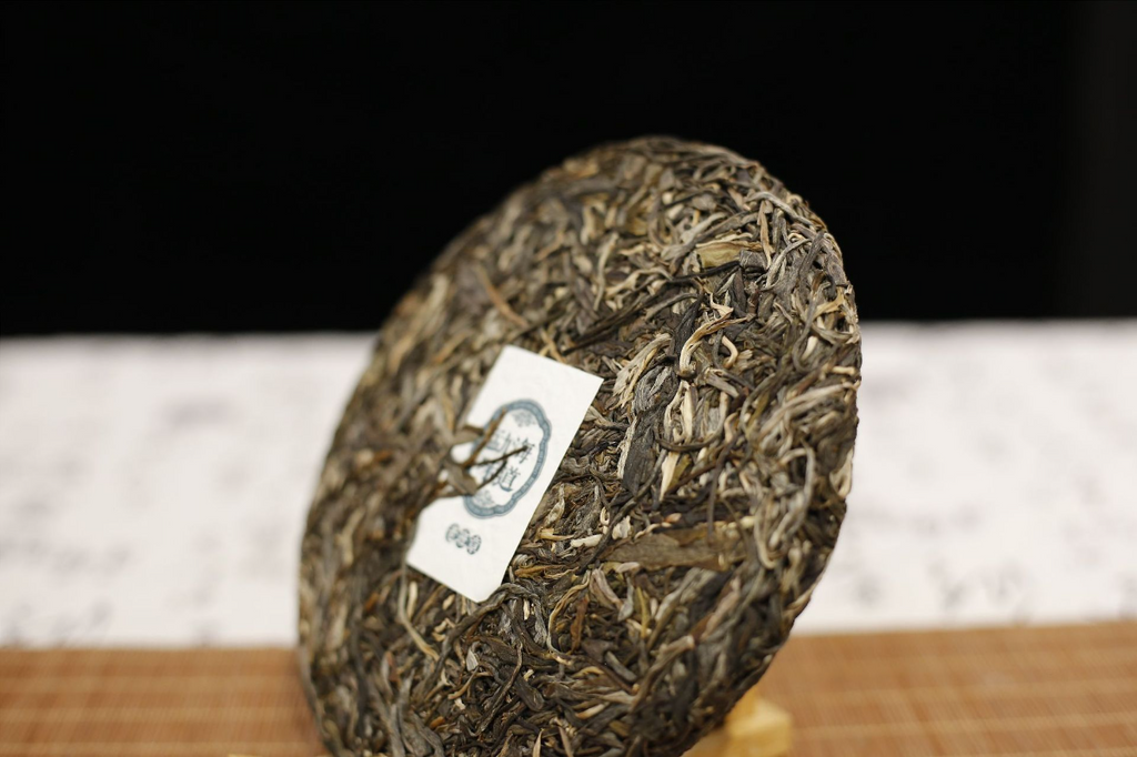 357g Old Banzhang Yunnan Pu'er Tea Raw Tea Menghai Flavor Seven Seed Cake