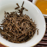 New Tea Black Tea Loose Tea Wuyishan Strong Flavour Fine Strip Xiao Seed 500g