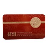 75g 15pcs/box Yunnan Nuo Xiang Tuo tea boxed Pu'er Tuo tea Nuo Xiang Tuo tea