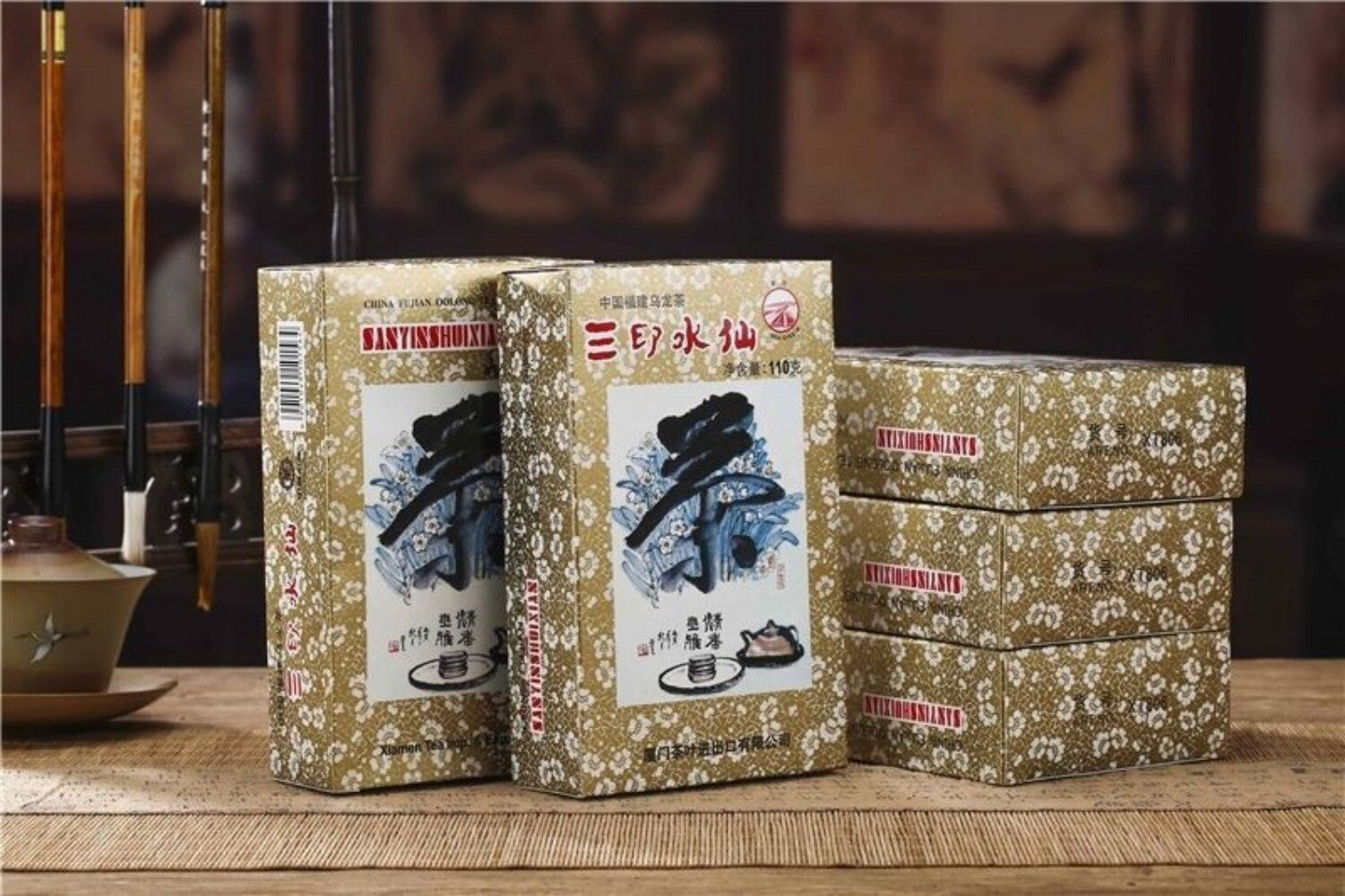 Hai Di XT806 Shui Xian Oolong Tea Classic Strong Aroma Traditional Packaging