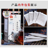 Chrysanthemum Goji Cassia Seed Tea Vision Care Herbal Tea for Eye Health