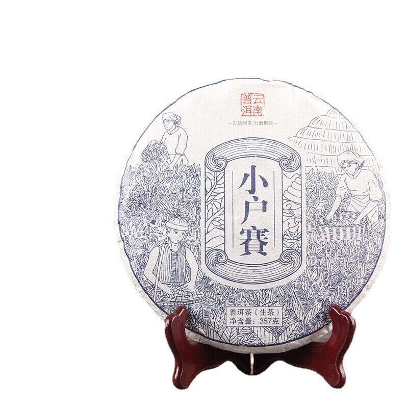 Raw Puer Tea Top Yunnan XiaoHuSai Shen Pu-Erh Tea Cake Like Honey Flavor 357g