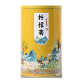70g Aroma Natural Herbal Blend  Lemon Chrysanthemum Tea Fruit Tea with Lemon