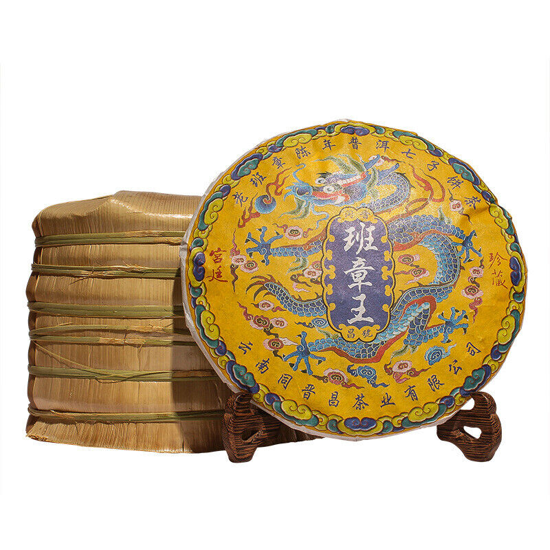 Yunnan Pu'er Tea Ripe Tea Cake Lao Banzhang Ripe Tea Cake 357g