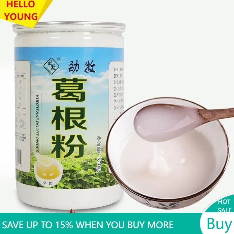 500g Natural 100% Pure Kudzu Root Extract Powder Pueraria Lobata High Quality Main image