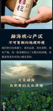 Ancient Tree Raw Pu'er Tea Large Tea Column Tea Yunnan Spring Tea 1000g