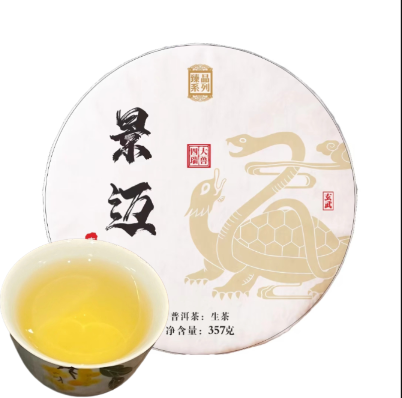 Yunnan Tea Jingmai Mountain Pu'er Tea Raw Tea 357g Cake Tea