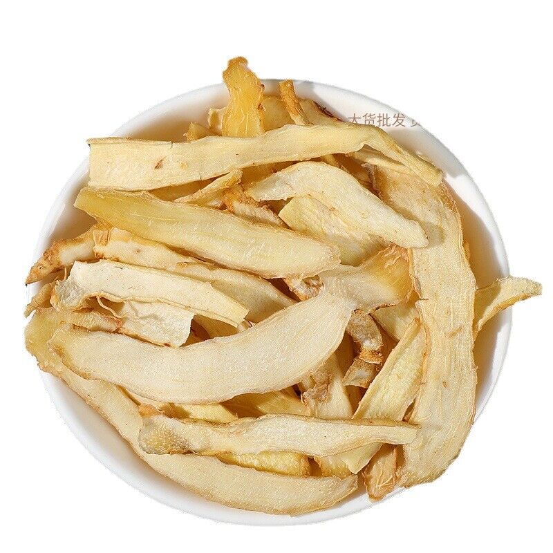 New Yucca Chinese Herbs Dried Yucca Dried Soup Yucca Agricultural Products Yucca Main image