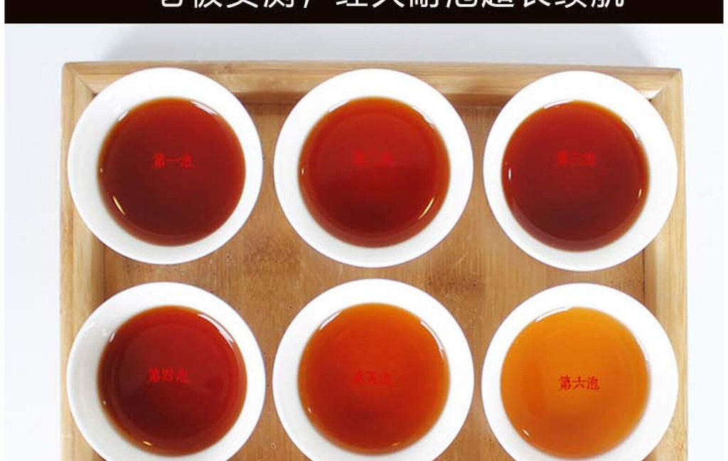 Yunnan Pu'er Tea Leaves Jingmai Old Tree Round Tea 357g Menghai Pu'er Tea Cake