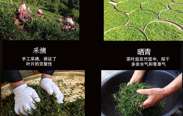 Yunnan Pu'er Tea Lincang Iceland Ripe Tea Cake Tea 357g Pu'er Tea Cake