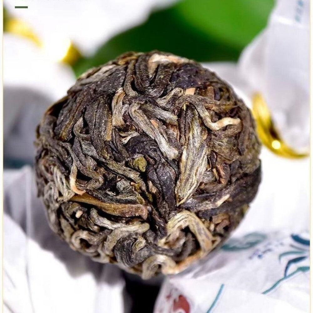 2025 Elephant Peafowl Raw Pu-erh Dragon Ball Tea 105g Bag Yunnan Premium