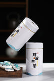 Chenpi White Tea Slice Small Tea Cake Aged Gongmei Biscuit Tea Tin 500g