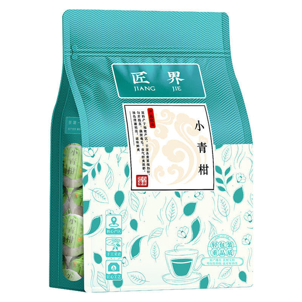 Xinhui Xiaoqingkang Puerh Tea Ripe Tea Authentic Chen Pi Raw Sunshine 250g