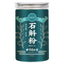 100% Pure Dendrobium Ironbark Powder Dendrobium Officinale Grinding Powder 50g