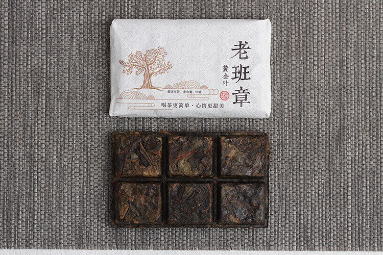 50g Yunnan Pu'er Tea Lao Banzhang Golden Leaf Raw Brick Raw Tea Aged Pu'er Tea