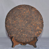 357g Yunnan Puerh Tea Ripe Tea Bulang Mountain Big Tree Tea