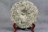 357G Pekoe Silver Needle Raw Tea Yunnan White Tea Single Bud Tea Moonlight White