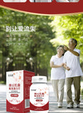 Middle-aged and old-aged Natto Redcurrant Dillon Protein Candy