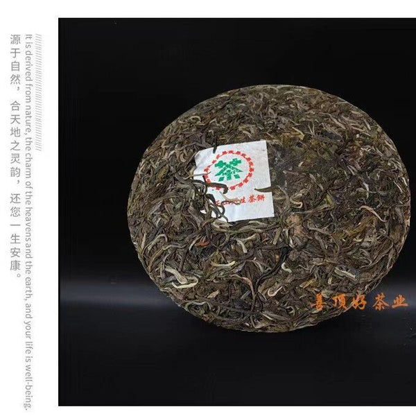 357g Yunnan Yiwu Aged Ancient Tree Raw Pu'er Tea Cake 易武正山357g普洱茶饼