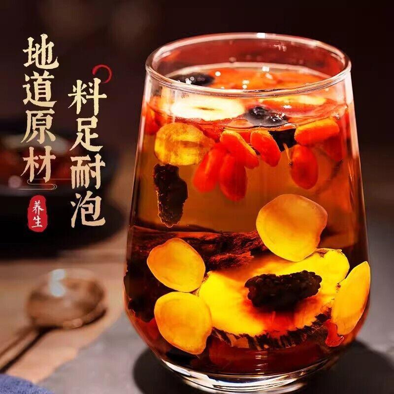 Yellow Essence Wubao Tea - Wolfberry, Mulberry, Eucommia & Ginseng Blend Secondary image
