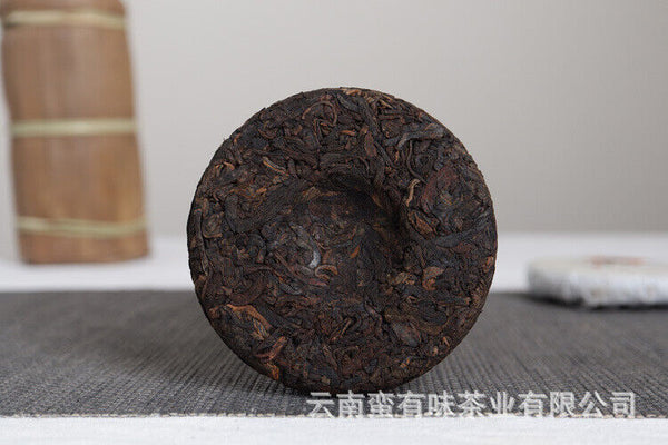 Yunnan Pu'er Menghai Ripe Tea 50g Small Cakes Scrapers Ripe Tea Cake