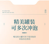 255g Canned Dandelion Rose Licorice Herbal Tea Natural Wellness Blend