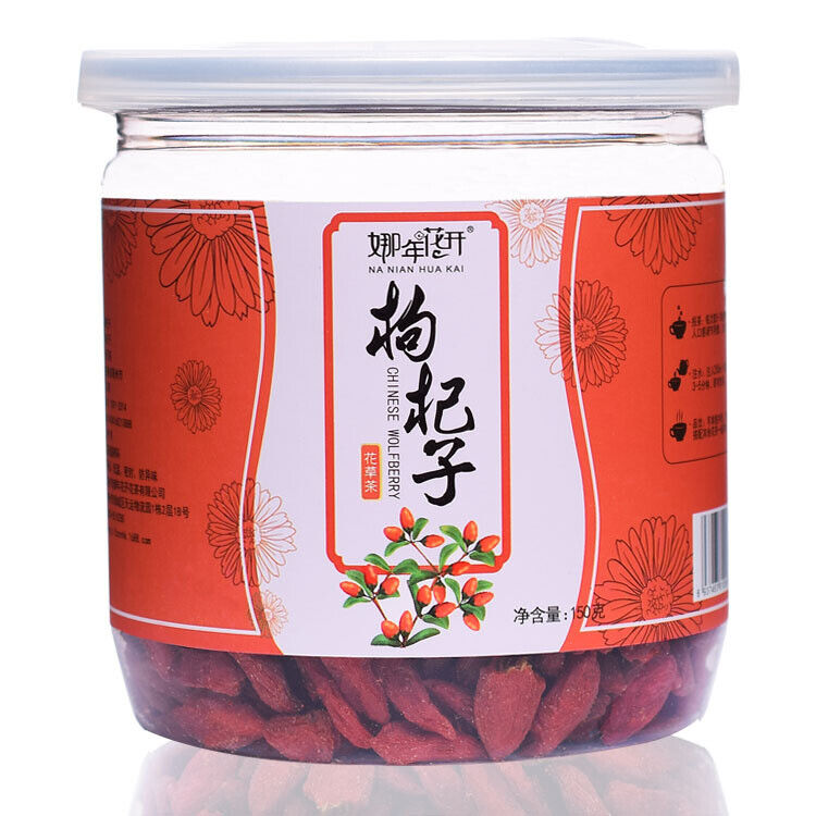 150g canned goji flower tea Ningxia Zhongning goji Main image