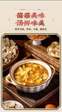 Yunnan Freeze-Dried Morel & Lion's Mane Mushroom Soup Base