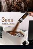 Americano Black Coffee Powder Instant Zero Cane Sugar Concentrated Low Fat 20g