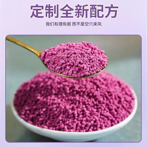 Mulberry Sour Plum Crystal Instant Juice Mulberry Osmanthus Black Plum Juice