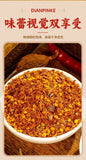 Yunnan Chili Powder – Spicy Dipping Sauce & Hot Pot Seasoning