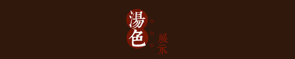 357g Yunnan Pu'er Ripe Tea Cake Menghai Ancient Golden Bud Ripe Tea Cake Ripe Pu