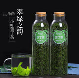 Leaf of Chinese Holly Sichuan Special Grade Tea 2pcs Chinese Herbal Tea