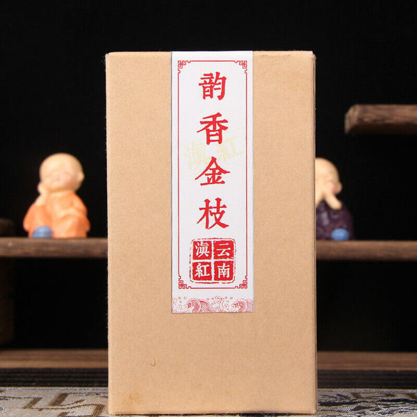 Rhyme Fragrant Golden Branch Yunnan Fengqing Dianhong Black Tea Gongfu Black Tea